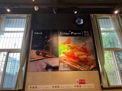 门面-小金鬼·煎饺·鸽子汤
