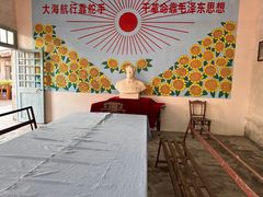 -枫泾古镇-人民公社旧址