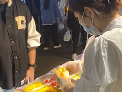 -荷兰街
