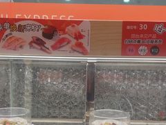 -争鲜回转寿司(太阳宫凯德PLUS店)