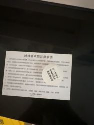 -JustHer宁波珈禾医疗美容医院