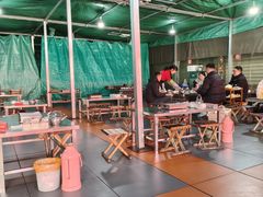 -泰山王老三串店(光彩店)