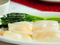 -天天渔港(杏林街店)