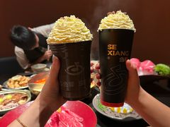 -色響火锅(恒隆广场店)