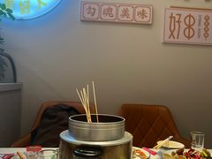 -丹东立强海鲜烧烤·牛B大串(星海店)