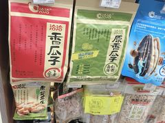 -全家便利店(襄阳南路店)