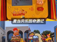 -天津意大利风情旅游区