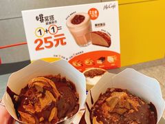 -麦当劳(苏州中心星悦汇店)