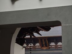 -径山寺