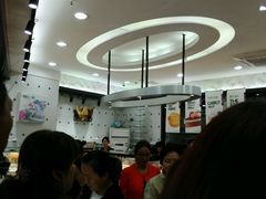 -焙里思(协信店)
