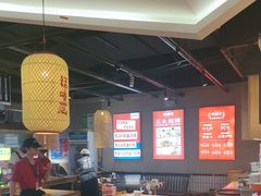 -怪噜范·老贵阳街头名小吃(鸿通城店)