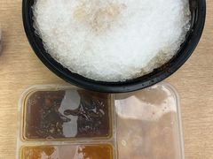 -小胖老味刨冰
