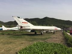 -中国航空博物馆