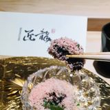 科技园这家提供陈伟霆同款的Omakase到底如何？