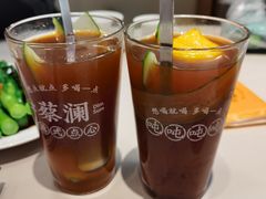 -蔡澜港式点心(皇庭广场店)