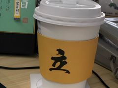 桂花拿铁-UPUPKAFE  立咖啡(浏城桥店)