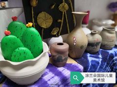 -涂兰朵国际儿童美术馆