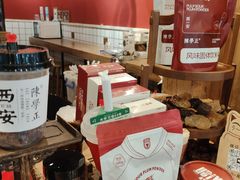 -陈学正酸梅汤(大学习巷店)