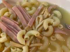 仿鲍鱼丝火腿通心粉-金记冰室(霎东街店)