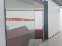 -雅苑中餐厅