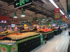 -世纪联华超市(浦电路店)