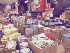 零售区-上海市长春食品商店(淮海中路店)