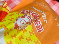 -1973继光香香鸡(大东方百货店)