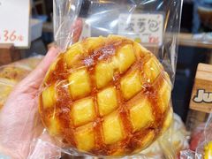 -Juicy Bakery(大学路店)