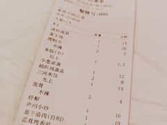 -庐州太太(南七里店)