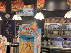 -茶颜悦色(环球奥特莱斯店)