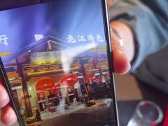 -一桶江山餐厅(松北店)