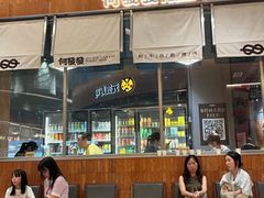 -何发发和牛烧肉·鳗鱼榴莲放题自助(乐峰广场店)