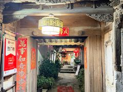 -龙姐私房菜(和顺古镇店)