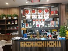 -泰丰楼(前门西大街店)