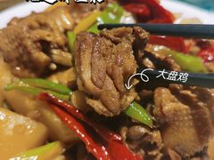 -巴扎美食·新疆菜·西域歌舞表演餐厅(新疆大厦店)