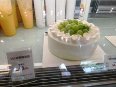 -山山家·新鲜烘焙(现代城店)