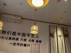 -沐善人家中医·推拿·理疗·三伏灸(新洲店)