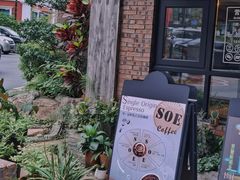 门面-旧雨咖啡·CoffeeFORU(黄村奥体店)