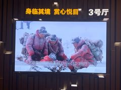 -武商摩尔影城(国广IMAX激光店)