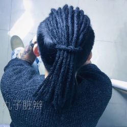 点击看大图 -丸子脏辫