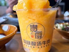 -贵厨酸汤牛肉(花果园国际中心店)