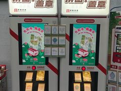 -贵州省博物馆(新馆)
