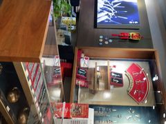 -张小泉(豫园店)