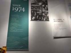 -章光101防脱养发荟