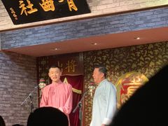 -青曲社相声(易俗街区店)