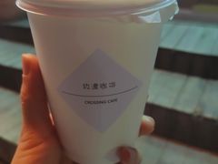 -边渡咖啡烘焙店(昙华林店)