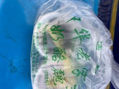 -奶酪魏(牛街总店)