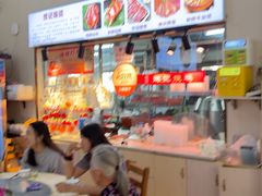 -南沙辉记烧鸡·荔枝木炭火吊烧(旧镇店)