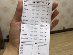 账单-四世同堂·京菜·烤鸭(十里河店)
