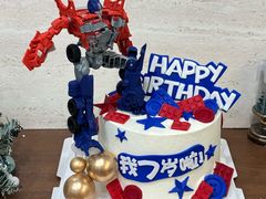 -橙呦·私人定制生日蛋糕